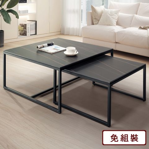 AS 雅司 -老背少岩板茶几-80*80*42cm