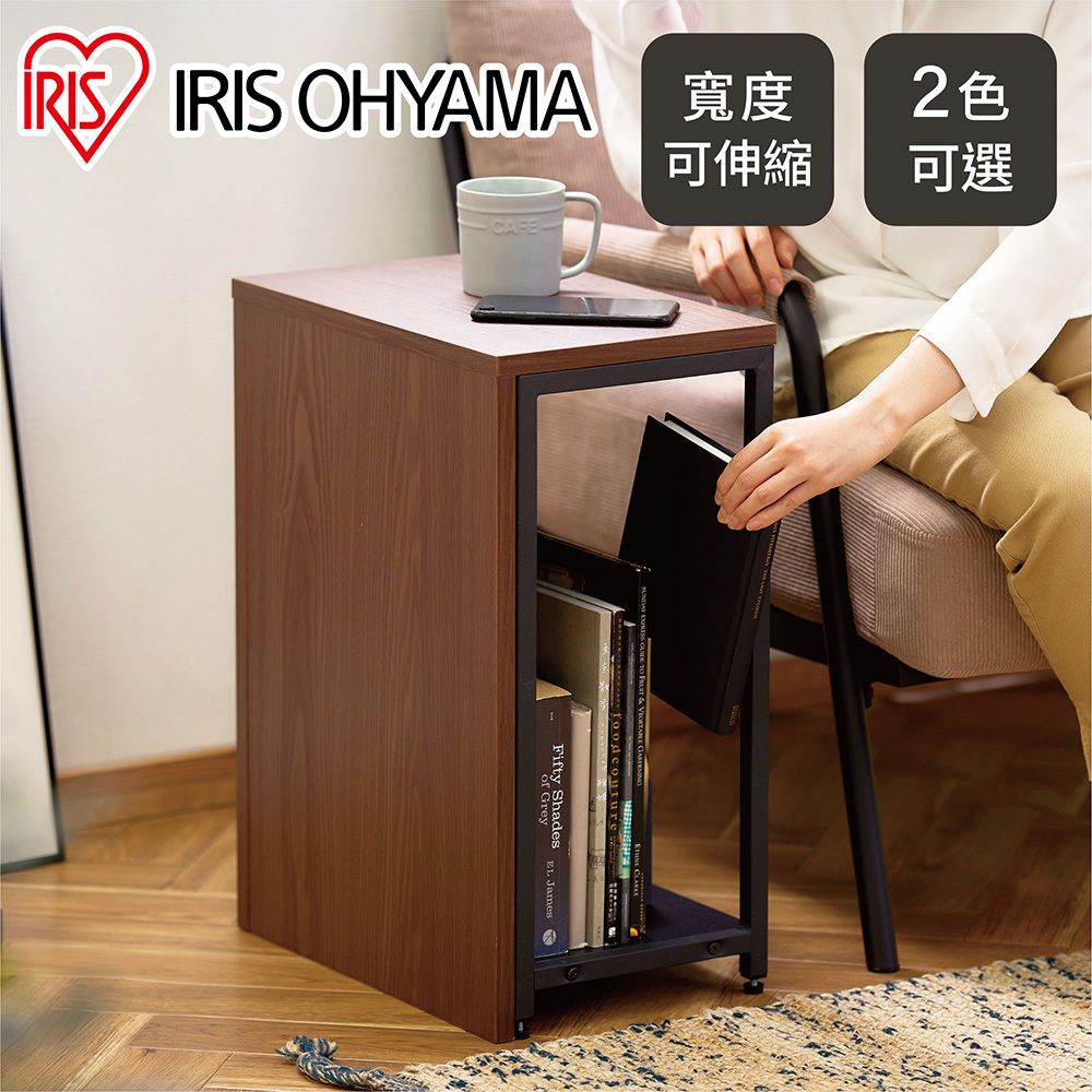 IRIS OHYAMA 愛麗思歐雅瑪 伸縮邊桌SST-380