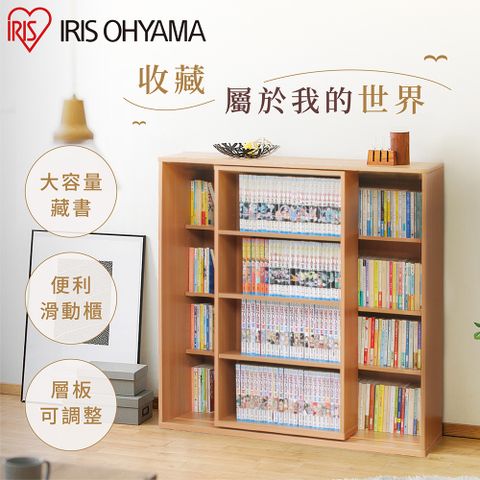 IRIS OHYAMA 愛麗思歐雅瑪 四層漫畫活動收納櫃 SBO-8590