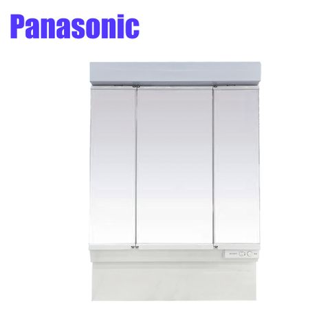 Panasonic日本松下三面收納鏡櫃75cm、照明、化妝鏡、浴室櫃(GQM075DSCAT)