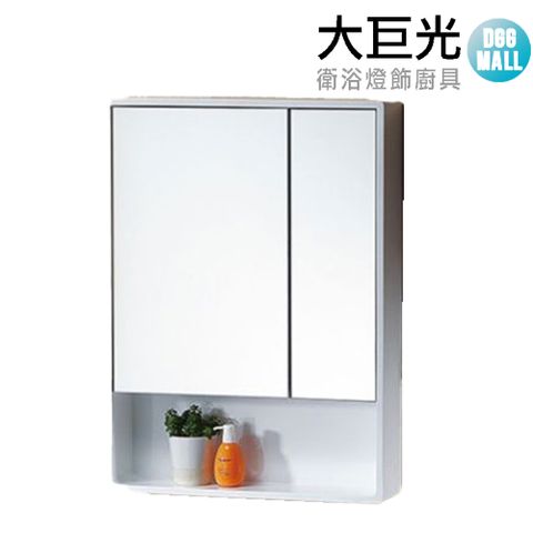 【大巨光】60公分 防水鏡櫃(1460C)100%PVC發泡板整體烤漆
