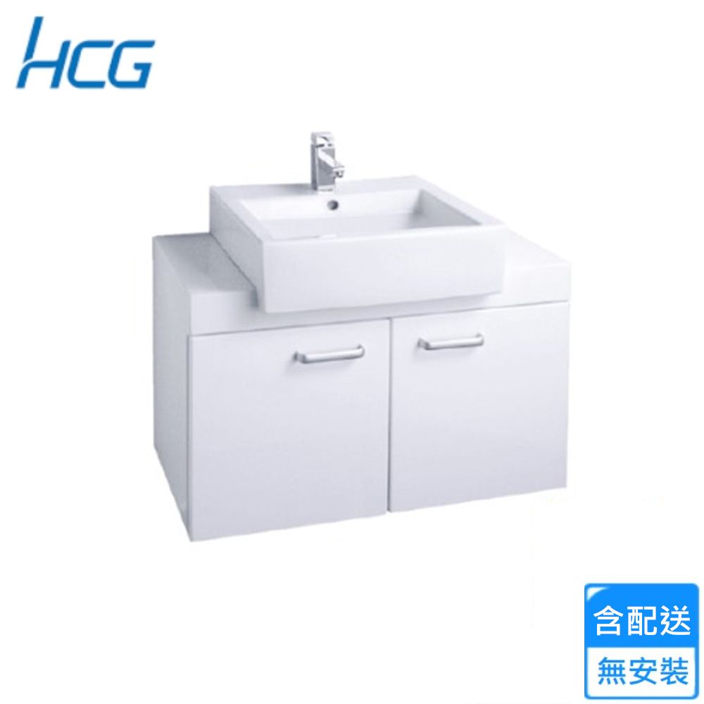 HCG 和成 臉盆浴櫃組(LCP55N/4115NE 不含安裝)
