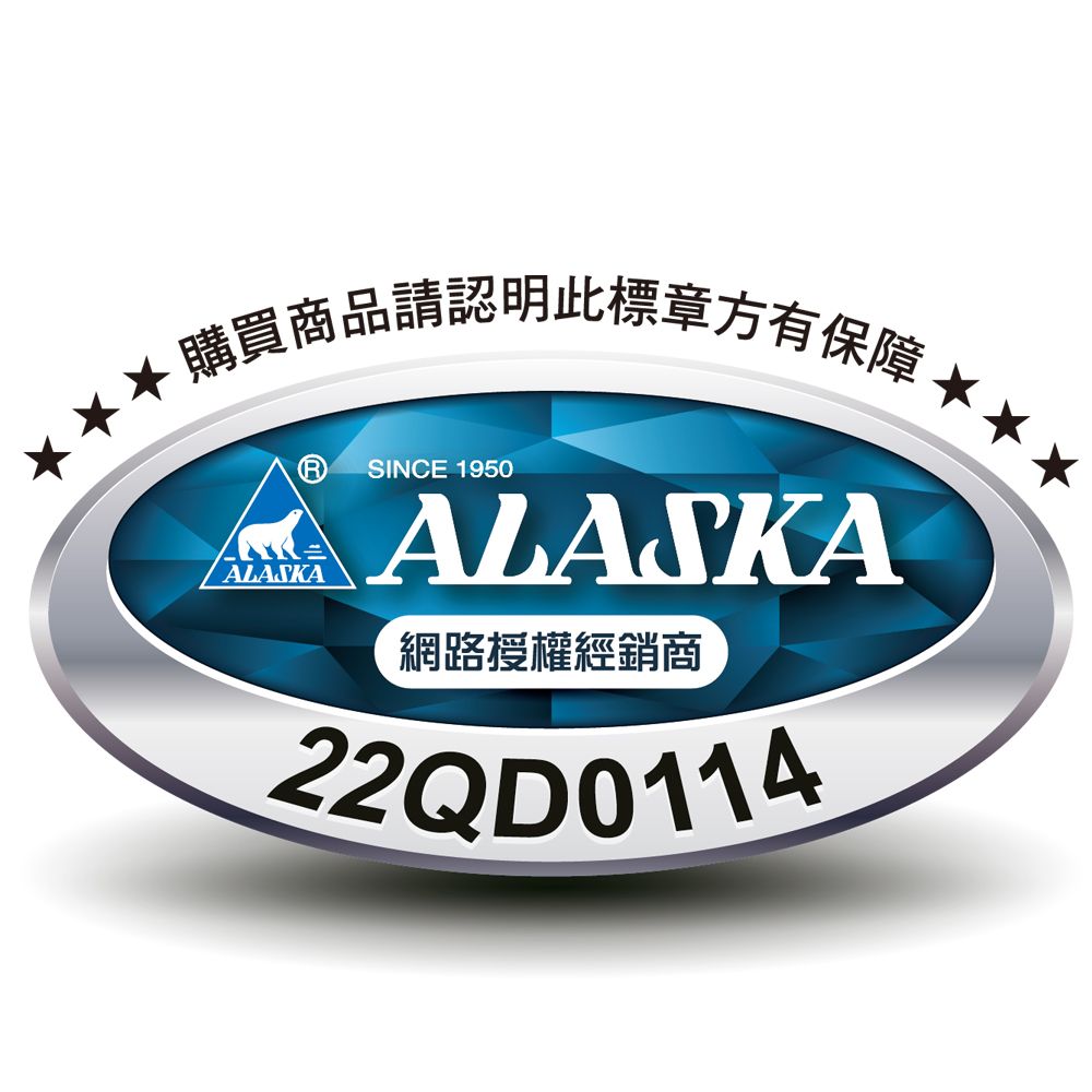 大巨光 ALASKA 阿拉斯加 968SKP 浴室暖風乾燥機(線控-110V/220V)