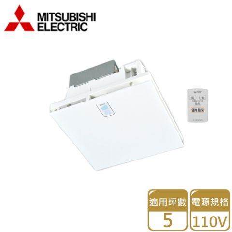 三菱 Mitsubishi JC-10KR-TWN 空清循環扇 電風扇