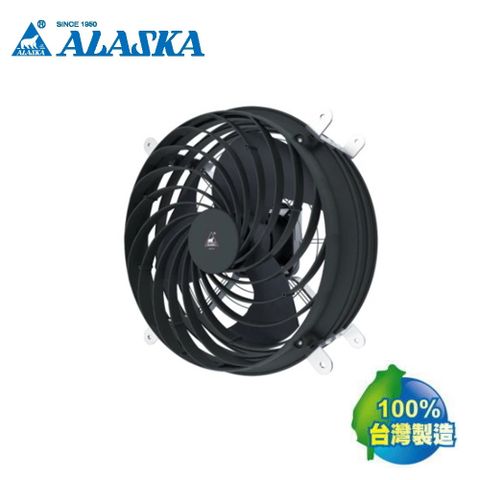 阿拉斯加 吊式農牧產業用增壓扇循環換氣扇(ITA-20G1 220V/60Hz)不含安裝
