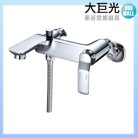 大巨光 浴用壁式單槍水龍頭(TAP-103524)