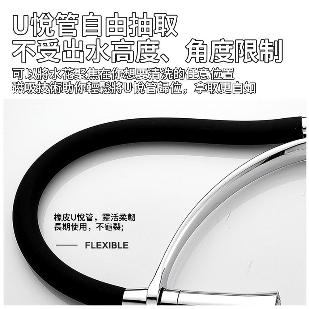  雙模式出水抽拉龍頭 萬向水龍頭 冷熱伸縮龍頭 黃銅水龍頭 廚房拉伸水龍頭