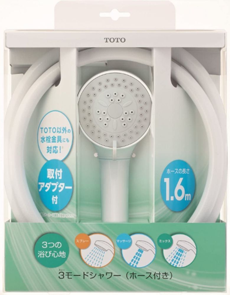 TOTO 日本原裝  平行輸入 三段式 省水 沐浴蓮蓬頭把手 手持花灑 附沐浴軟管(THYC62H)