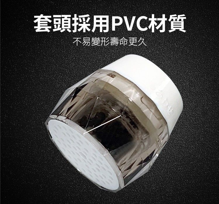  鑽石活性碳過濾器/濾水器/淨水頭(2入組)