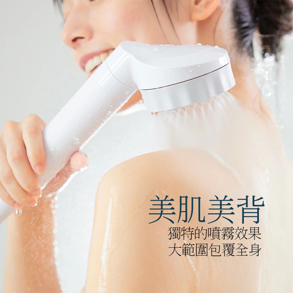 美肌美背獨特的噴霧效果大範圍包覆全身