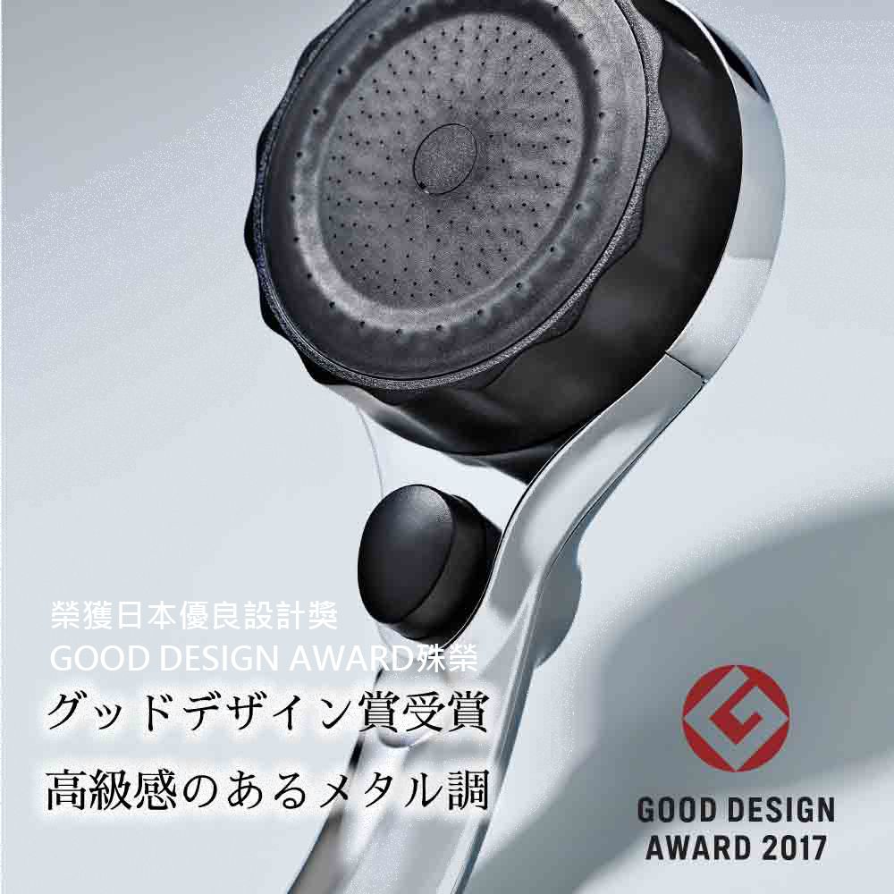 榮獲日本優良設計獎GOOD DESIGN AWARD グッドデザイン賞受賞高級感のあるメタル調GOOD DESIGNAWARD 2017