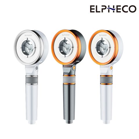 ELPHECO 增壓除氯雙面蓮蓬頭 ELPH028S