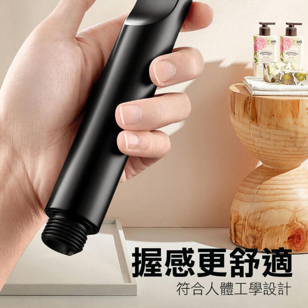  蓮蓬頭 5種出水方式 增壓密集出水【黑色花灑】