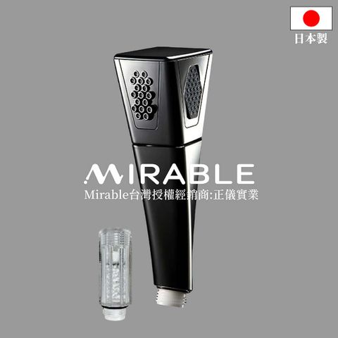 Mirable艷之美蓮蓬頭x1+龍捲風濾芯x1入組