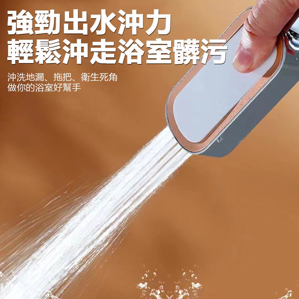 Sily 按摩梳子增壓噴槍花灑 洗梳兩用噴頭 家用沐浴手持蓮蓬頭