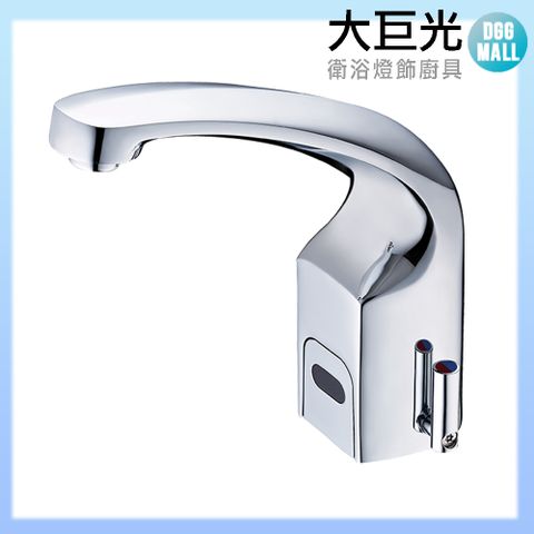 大巨光 自動感應出水龍頭(TAP-145010-DC式)