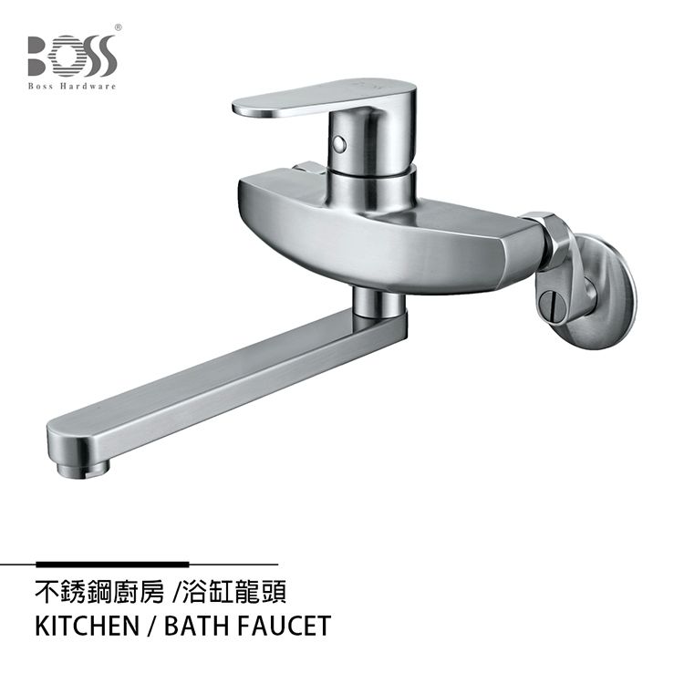 BOSSBoss Hardware不銹鋼廚房浴缸龍頭KITCHEN/BATH FAUCET