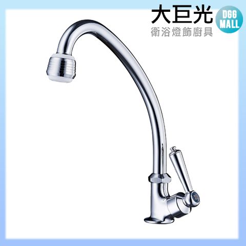 大巨光 一字陶瓷立式自由栓(TAP-519004)大型水波器