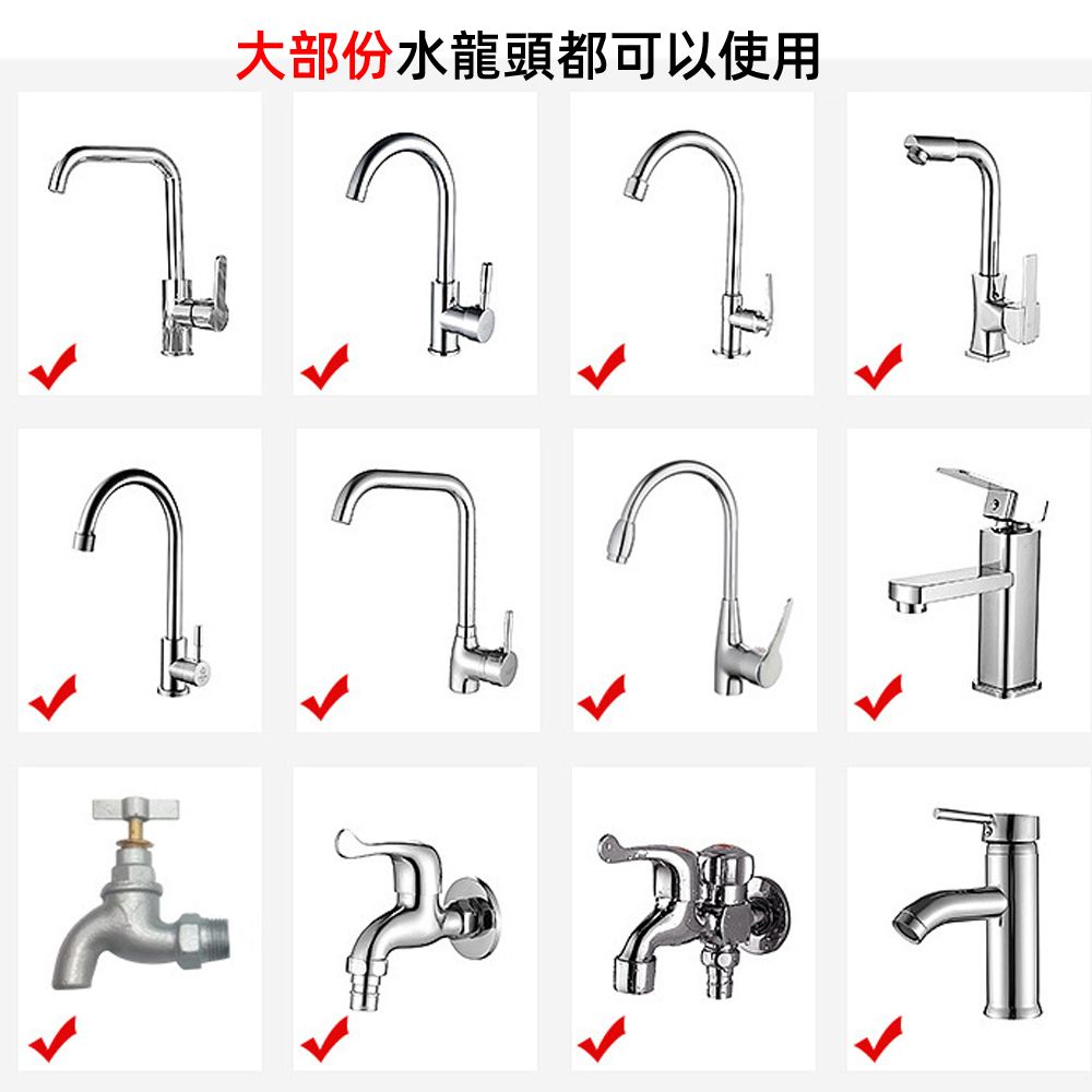月陽 送加厚6濾芯送配件水流可定向水龍頭雙重過濾器節水器省水器淨水器(DS0206)