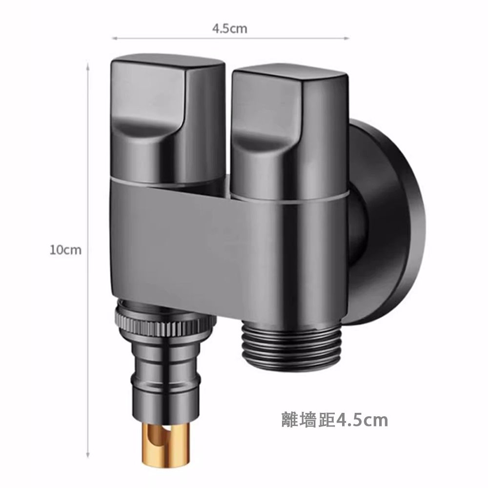 10cm4.5cm離距4.5cm