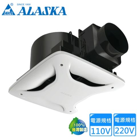【ALASKA 阿拉斯加】大風地-768A豪華型無聲換氣扇/換氣機(110V / 220V不含安裝)