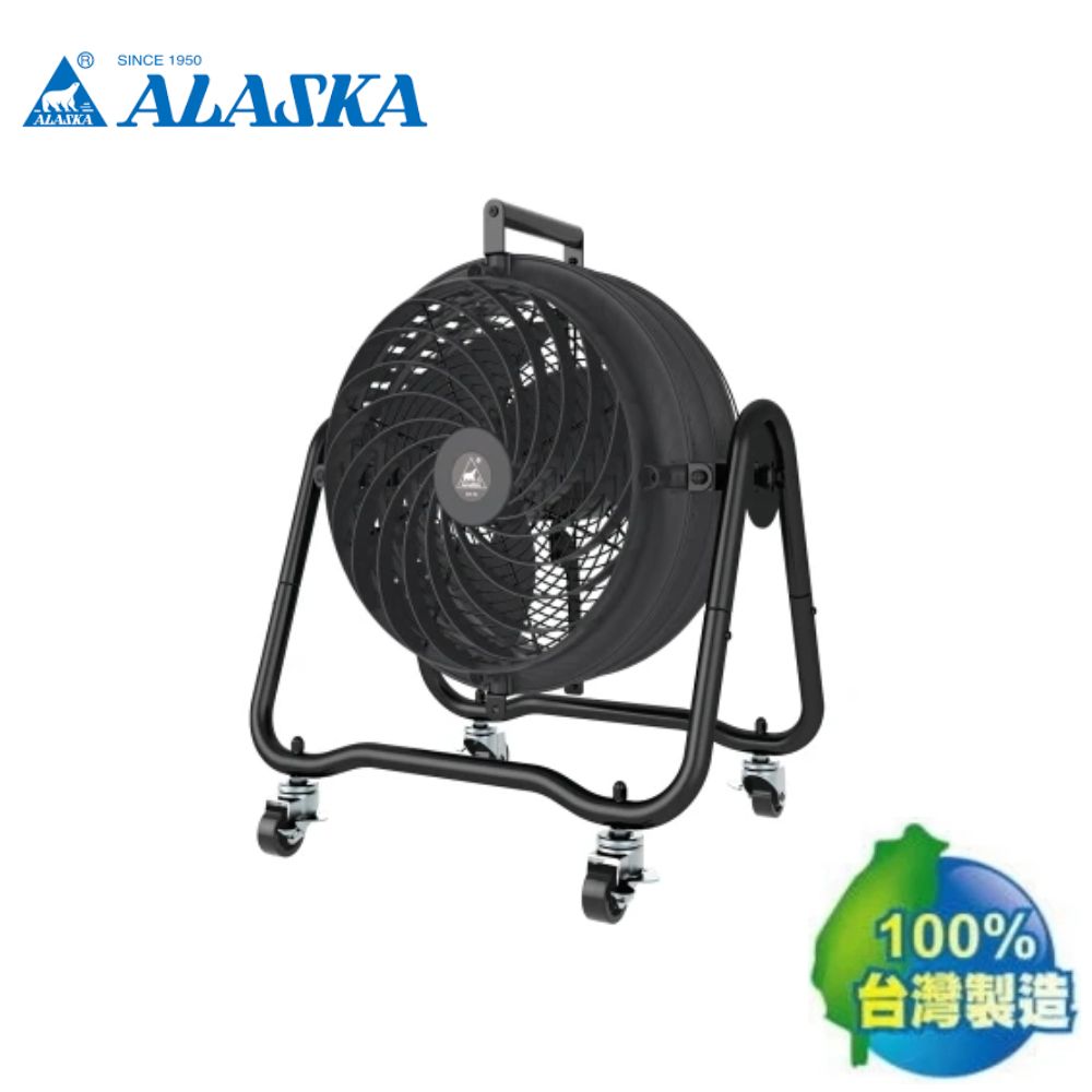 阿拉斯加 【ALASKA 】立式工業產業用增壓扇循環換氣扇(ITA-14AS 110V/60Hz不含安裝)