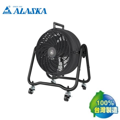 阿拉斯加 【ALASKA 】立式工業產業用增壓扇循環換氣扇(ITA-14AS 110V/60Hz不含安裝)