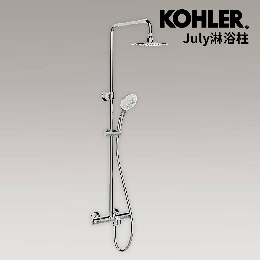 KOHLER July 恆溫三出水淋浴柱