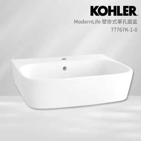 KOHLER Modern Life 壁掛式單孔面盆