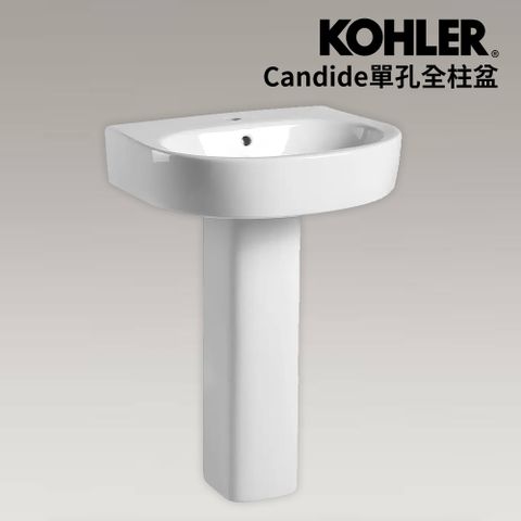 KOHLER Candide 單孔全柱盆