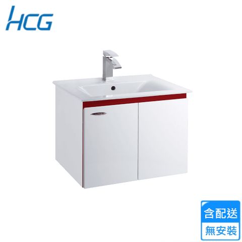 【HCG 和成】臉盆浴櫃組(LCS3406/3162E 不含安裝)