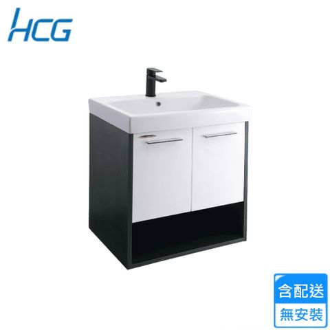 【HCG 和成】臉盆浴櫃組(LCF4562/6031UB 不含安裝)