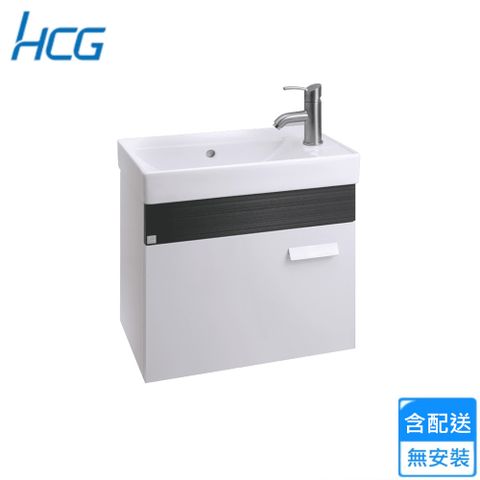 【HCG 和成】臉盆浴櫃組(LCT4551/4129N 不含安裝)