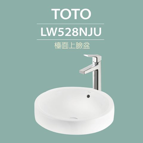 TOTO LW528NJU台上盆-W440xD440xH75mm