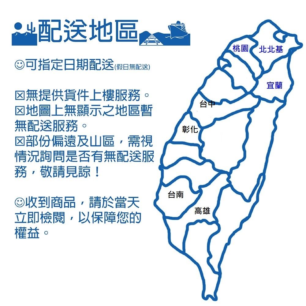 TOTO 瓷盆L710CGUR+PVC發泡板雙門浴櫃組(不含龍頭及配件)