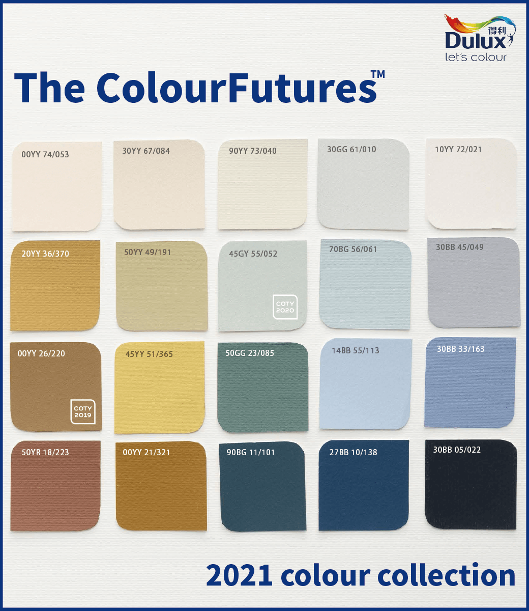 TMThe ColourFutures得利Duluxlets colour30YY 67/08490YY 73/04030GG 61/01010YY 72/021 74/05370BG 56/06130BB 45/04920YY 36/37050YY 49/19145GY 55/052COTY2020 26/22045YY 51/36550GG 23/08514BB 55/11330BB 33/163COTY201950YR 18/223 21/32190BG 11/10127BB 10/13830BB 05/0222021 colour collection