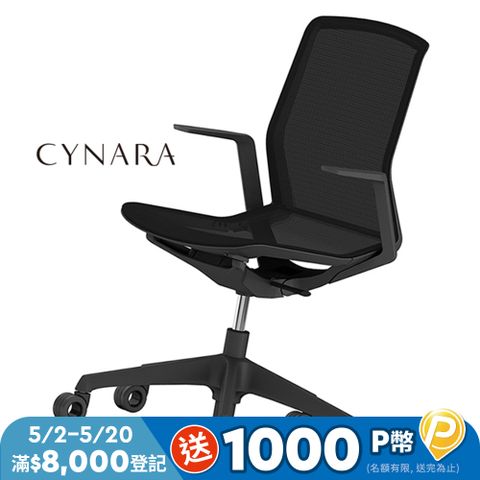 【日本OKAMURA】CYNARA人體工學概念椅(黑色)