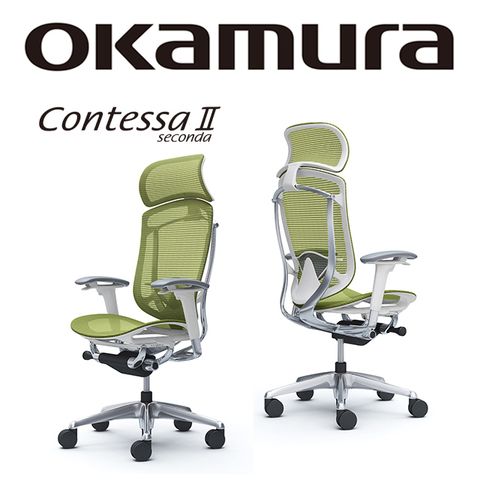 【日本OKAMURA】Contessa II 人體工學概念椅(白框)(網座)(萊姆綠色)(大網枕)