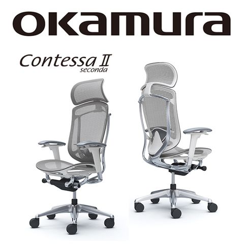 【日本OKAMURA】Contessa II 人體工學概念椅(白框)(網座)(中灰色)(大網枕)