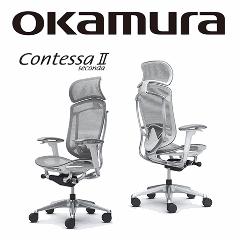 OKAMURA Contessa II 人體工學概念椅(白框)(網座)(中灰色)(大網枕)