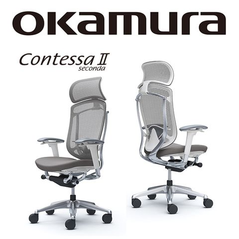 【日本OKAMURA】Contessa II 人體工學概念椅(白框)(襯墊座)(中灰色)(大網枕)