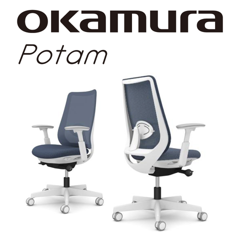 OKAMURA Potam 人體工學椅(白框)(靛藍色)