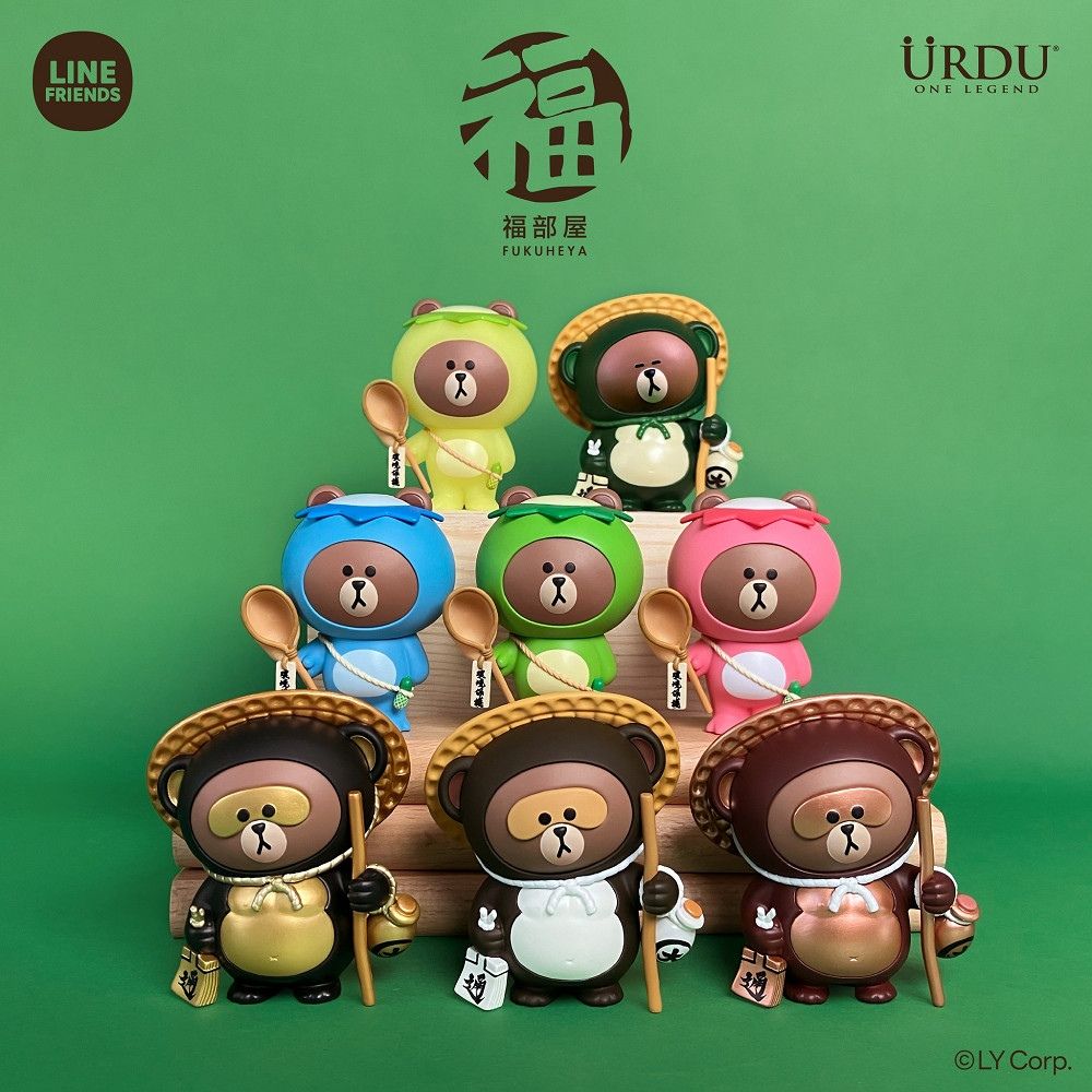 Beast Kingdom 野獸國 URDU LINE FRIENDS 福部屋 招福BROWN系列 熊大 S2 盲盒套組 (6入)