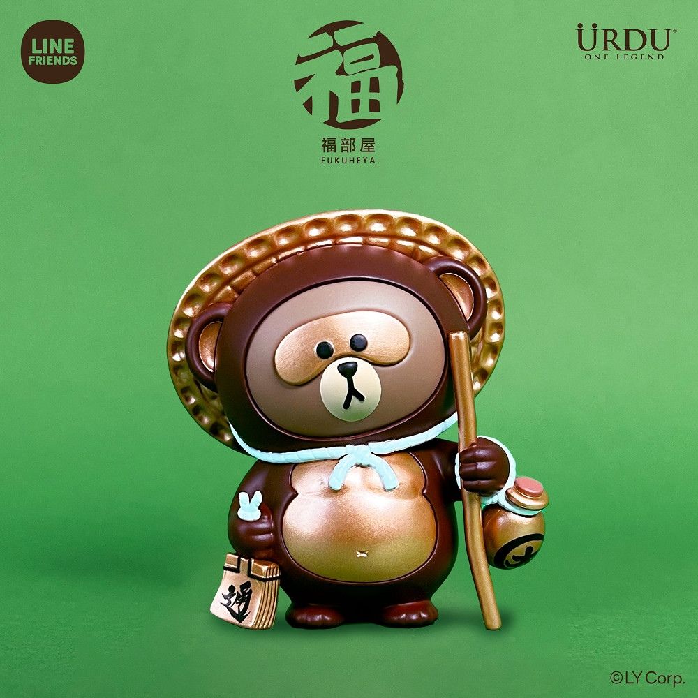 Beast Kingdom 野獸國 URDU LINE FRIENDS 福部屋 招福BROWN系列 熊大 S2 盲盒套組 (6入)