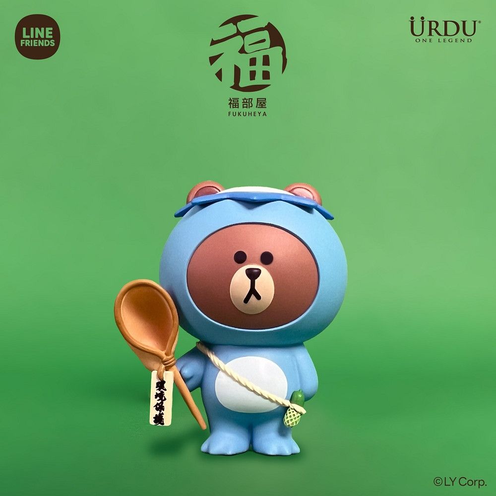 Beast Kingdom 野獸國 URDU LINE FRIENDS 福部屋 招福BROWN系列 熊大 S2 盲盒套組 (6入)