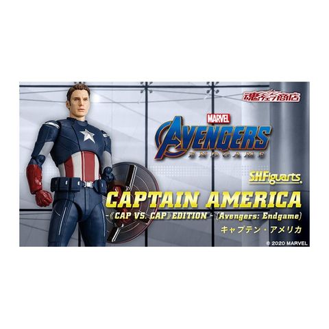 BANDAI 萬代 代理版 S.H.Figuarts 漫威 美國隊長 《CAP VS. CAP》