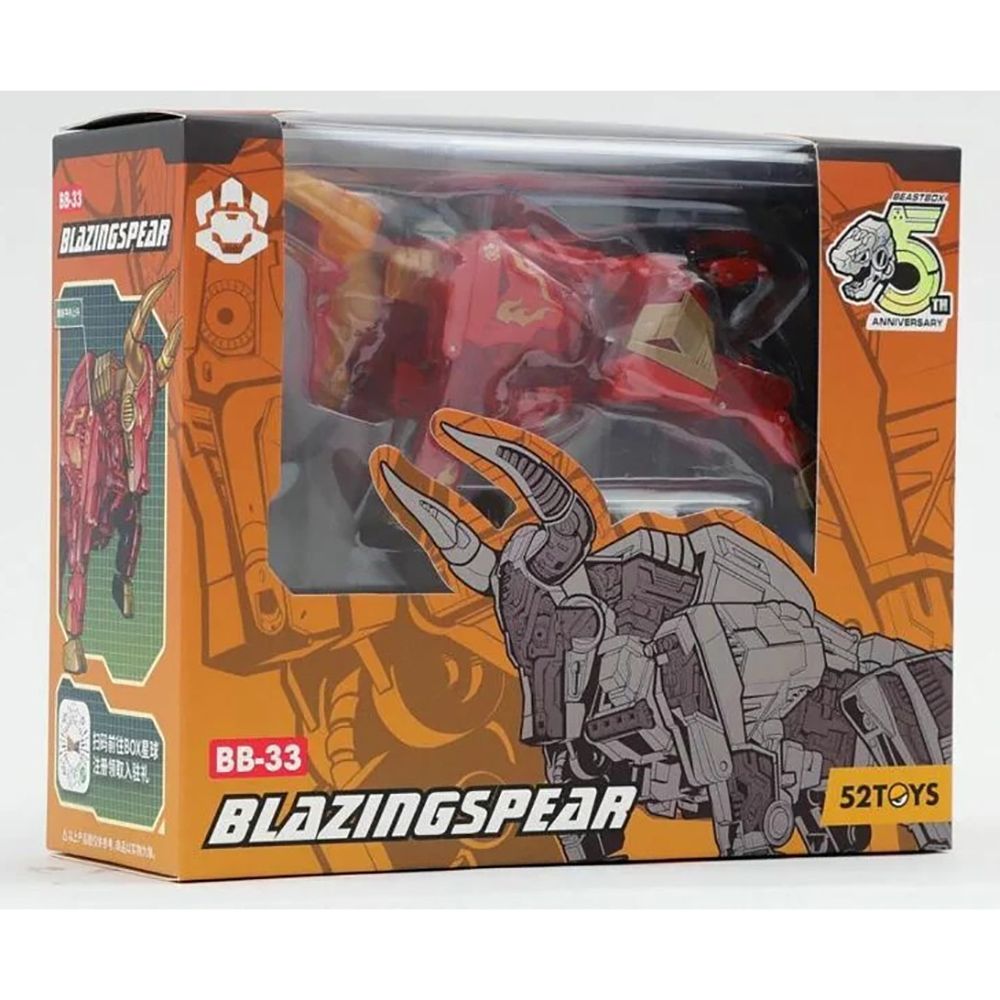 52TOYS BB-33 BeastBox 猛獸匣 BLAZINGSPEAR 熾熱標槍