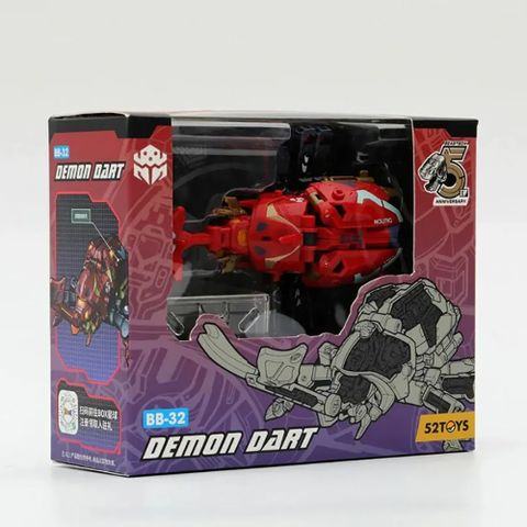 52TOYS BB-32 BeastBox 猛獸匣 DEMON DART 魔鏢