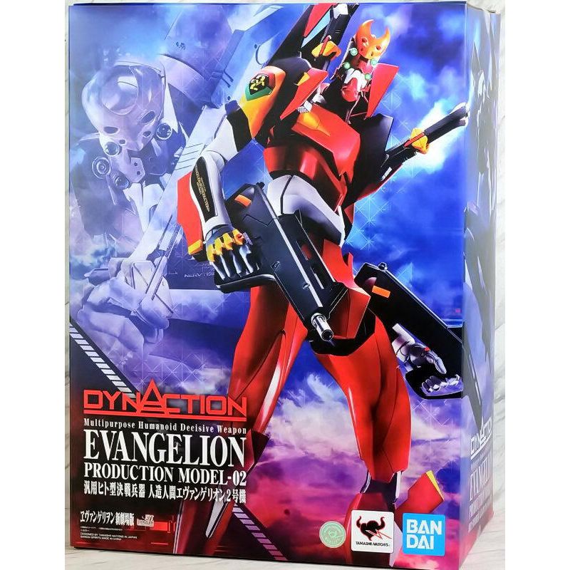 BANDAI 萬代   DYNACTION 新世紀福音戰士 汎用人型決戰兵器 貳號機 2號機 二號機