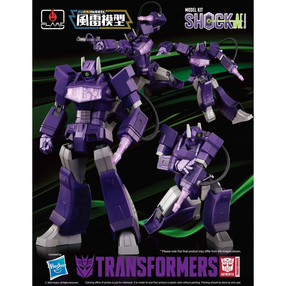 代理版千值練FLAME TOYS 風雷模型變形金剛震波SHOCKWAVE